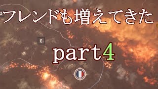 【BF1実況】#195ただただ楽しむ【フレンド参加】、芋砂大戦争編