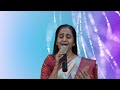 kakkum deivam yesu iruka காக்கும் தெய்வம் இயேசு இருக்க song of the day sis.kathrine yym