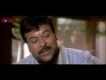 indra telugu action fullmovie chiranjeevi aarthiagarwal sonalibendre universal movies