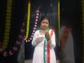 মেরি গাঁও জা মেরে দোস্ত independence day patroticdance