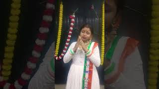 মেরি গাঁও জা মেরে দোস্ত#independence day #patroticdance