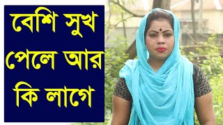 সহজ উপায় ব্রয়লার মুরগির বাচ্চা পালনে সফলতা পাওয়ার, নতুনদের জন্য সম্পূর্ণ গাইড পার্ট ৪৯২