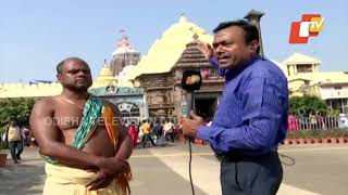 Deba Deepavali rituals celebrated in Srimandir from today