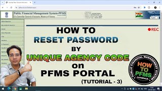 How to reset Password by unique agency code - How to PFMS
