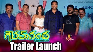 Gautham Nanda Trailer Launch || Gopichand, Hansika, Catherine || Vanitha TV