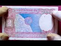 old rare two rupees note @coinsandcurrency