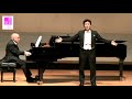 藤木大地 r.シューマン：献呈 daichi fujiki widmung（r.schumann）