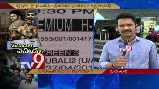 Baahubali 2 :  Suspense over release - TV9