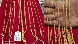 Gold Light Weight Chain From 5Gram With Price And Weight | Latest Chain Collection | REQUESTED VIDEO