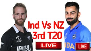 India Vs New Zealand 3rd T20 Live Streaming | Ind Vs Nz Today Live Match | Ind Vs Nz Live