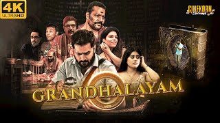 Grandhalayam Hindi Dubbed 2023 | New Mystery Action Movie | Vinnu Maddipati, Smrita Rani