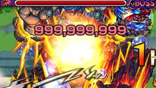 【未開36】あの無課金キャラで999,999,999ダメージボス1ワンパン