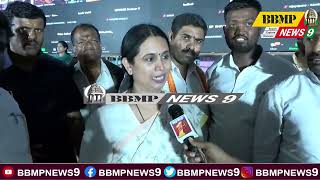 ಮೇಡಂ ನಿಮ್ಮ ಮಗನಿಗೆ MP Ticket ಕೇಳಿದ್ದೀರಾ ? || BBMPNEWS9