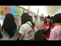 nsg夏フェス nbc模擬店今日も好調！