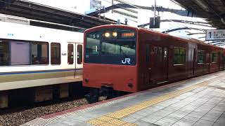 大阪環状線201系 森ノ宮駅 発車