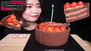 투썸플레이스 딸기가듬뿍올라간 딸기초코생크림케익먹방ATWOSOME PLACE Strawberry chocolate cream cake.Eating sounds