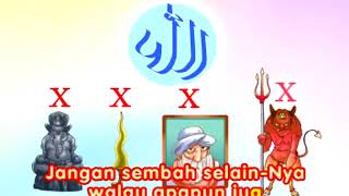 Jangan Sembah Selain Allah