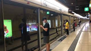 港島綫 M-Train A137/A150到達西灣河站1號月台