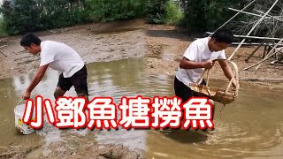 【石頭記事】小鄧今天來魚塘抓魚，還沒10分鐘就抓到了5000條魚，最後都放生了