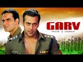 Garv पूरी फिल्म - Blockbuster Hindi Film | Salman Khan | Shilpa Shetty | Arbaaz Khan
