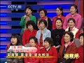 跟我学 王艳教唱京剧《杨门女将》选段 2011 05 08