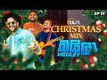 Aju Thapara Baila Medley - Taxi Christmas Mix EP 01