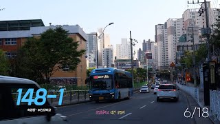 [4K] 엄궁동을 지나 부산대학교까지 | 부산 148-1번 버스