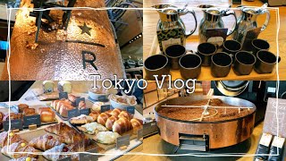 [東京Vlog] ずっと来たかった！STARBUCKS RESERVE®︎ROASTERY TOKYO 2023.1.31