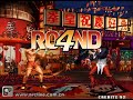 kof97 武汉黄毅（1p）vs xxx（2p），神一样的猴子 3 5