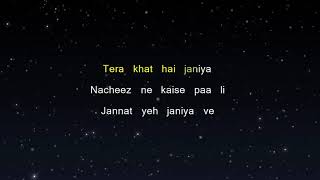 Nazm Nazm - Bareilly Ki Barfi (Karaoke Version)