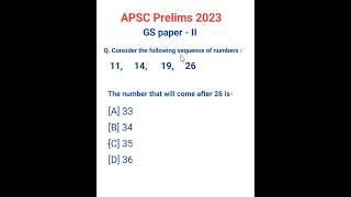 Apsc prelims CSAT paper solution|Apsc CSAT paper 2023 #apsc