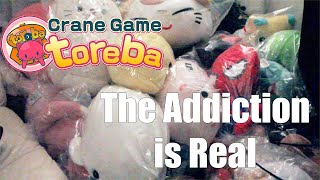 Win Compilation, #101-150 - Toreba Series