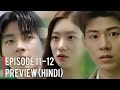 Family By Choice | Episode 11-12 Preview| Hwang In Youp | Jung Chae Yeon