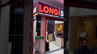 সরাসরি ইম্পোর্টারের কাছ থেকে Longi সোলার প্যানেল কিনুন