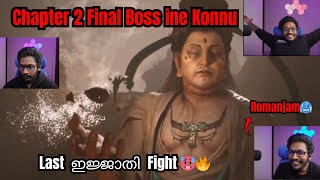 വാസു അണ്ണൻ vs Chapter 2 Final Boss🥵 Last ഇജ്ജാതി Fight🤯 Romanjam Moment🥶😱 #tva #eaglegaming