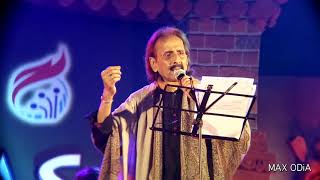 Pranab Pattanaik Sing Sima Hina Daria At Sisir Saras