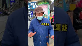 街边2块钱的梅花糕，不仅便宜味道还巨好，糯唧唧的口感真心点赞！#猪头新一#网红美食#路边小吃