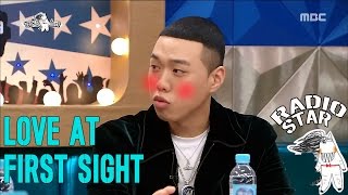 [RADIO STAR] 라디오스타 - At first sight with his girlfriend five years courting BewhY.20170111