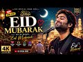 Eid Mubarak Song | Emotional + Remix | Hindi Eid Song 2026 | Heart Touching Song