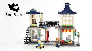 Lego Creator 31036 Toy & Grocery Shop - Lego Speed Build