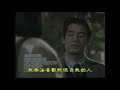 Imouto Yo - Tokyo Cinderella Story Preview