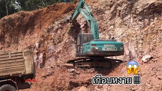 สุดจัดจริงๆนายหัว KOBELCO SK200-8SuperXm คันนี้ มีให้ลุ้นระทึกตลอด 😲