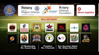 ROTARY CLUB OF NAGPUR ISHANYA || PART 1 || WDZ LIVE