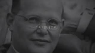 용상제일교회 2023.10.08  주일3부 예배 봉헌연주(강재호 안수집사-선한능력으로)