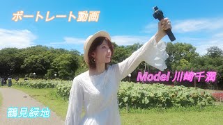 2022.7.31 川崎千潤さん④ ポートレート動画