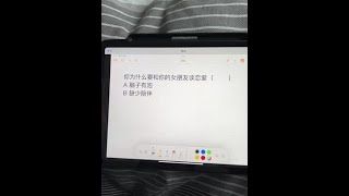 女朋友问你为什么喜欢她你怎么回答#情侣#剧情