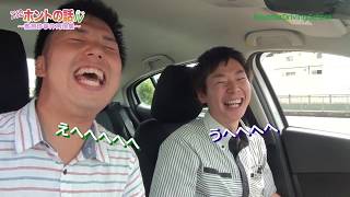 自動車教習所の珍事件動画（Part4） コヤマドライビングスクール