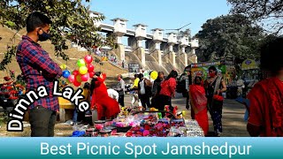 Jamshedpur का सबसे सुन्दर picnic spot 2021 Dimna Lake Jharkhand Tourist Place