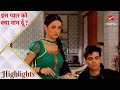 इस प्यार को क्या नाम दूँ? | Why is Khushi giving silent treatment to Arnav? - Part 1