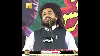Allama Hafiz Saad Hussain Rizvi|Peshawar Se Le Kar Lahore Tak In K Protocol Hi Sidhy Nahi Hote